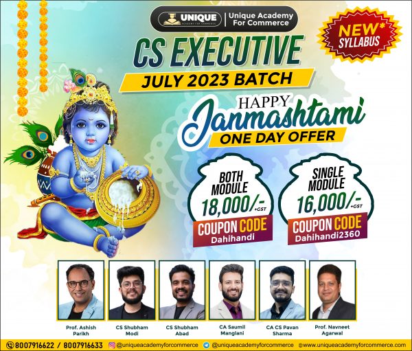 Free CS Executive All Subjects Notes Download In pdf