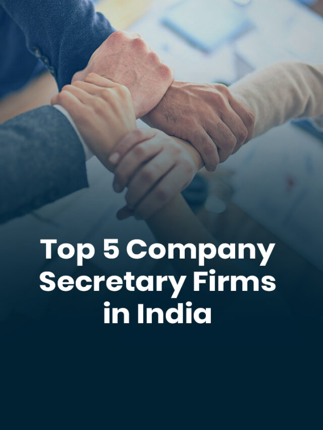Top 05 CS Firms in India