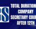Total Duration of Company Secretary Course After 12th-compressed