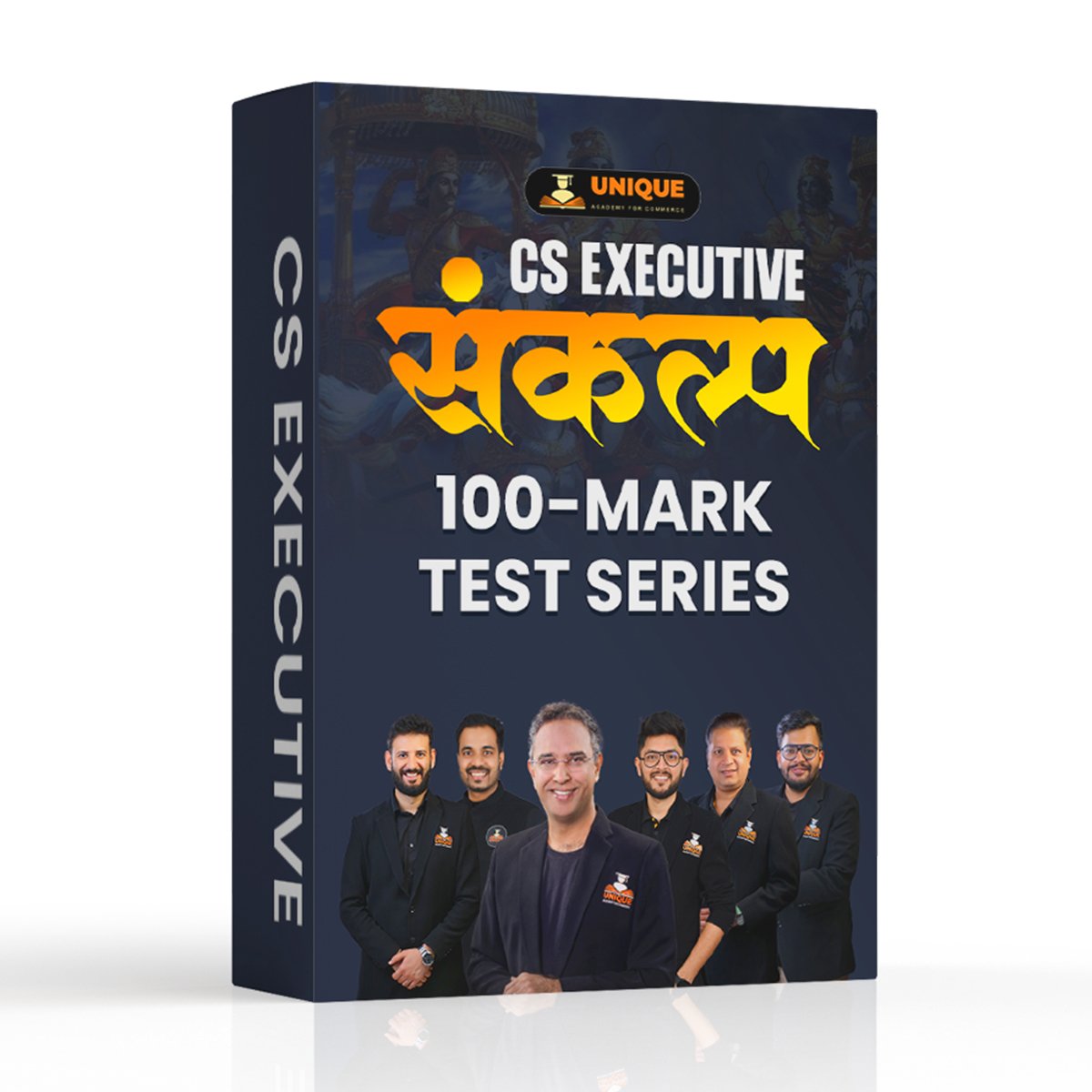 100-mark.jpg CS EXECUTIVE SANKALP 100-Mark Test Series - Image 1