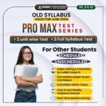 CS Executive Old Syllabus Pro Max Test (Half Syb+Full Syb) - Non Unique Students