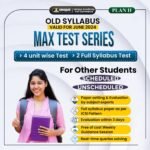 CS Executive Old Syllabus Max Test (Unit Wise + Full Syb) for Non Unique Students