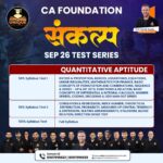 CA Foundation Sep 2026 Sankalp Test Series - Image 2