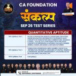 CA Foundation Sep 2026 Sankalp Test Series - Image 4