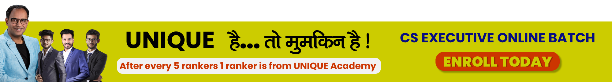 unique Academy for commerce unique