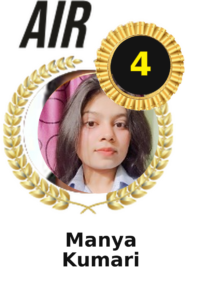 Manya Kumari