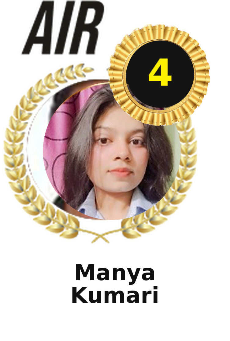 Manya Kumari